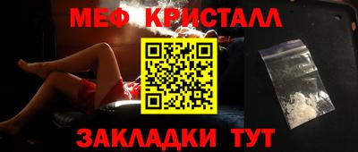 гашишное масло Кулебаки