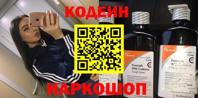 гашишное масло Кулебаки
