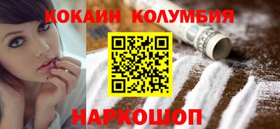 гашишное масло Кулебаки