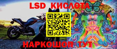 гашишное масло Кулебаки