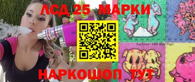 гашишное масло Кулебаки