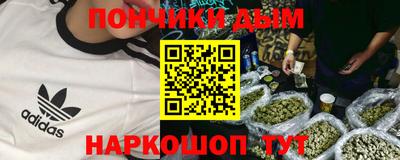молекула духа Кумертау