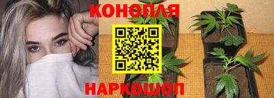 молекула духа Кумертау