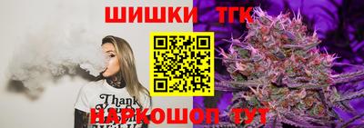 гашишное масло Кулебаки