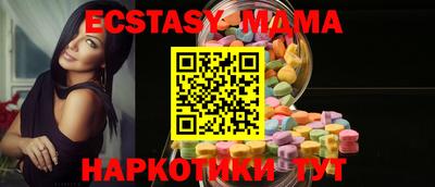 гашишное масло Кулебаки