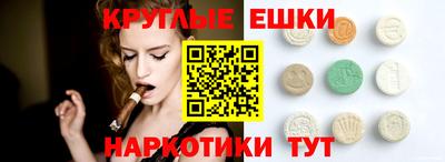 гашишное масло Кулебаки