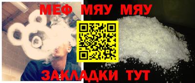 гашишное масло Кулебаки